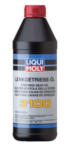 Рідина для гідропідсилювача керма lenkgetriebeoil 3100 1 л